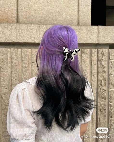 Wonyoung Dyed Hair, Light Purple And Black Hair, Purple And Black Hair, Lavender Hair Colors, Hair Dyed, Korean Hair Color, Dip Dye Hair, Color Lavanda, Dying Hair