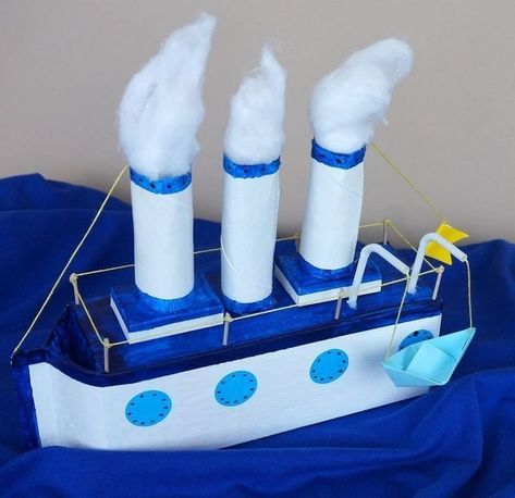 Boat Craft, Junk Modelling, Boat Crafts, Ice Cream Containers, Recycled Items, Egg Carton, Cardboard Crafts, School Hacks, 4 Kids