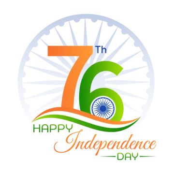 independence day,india,15 august,76th independence day,76 years of independence,independence day 2022,india independence day 2022,india independence day 15 th august,independence day of india,india independence day,happy independence day india,india happy independence day,august 15,india 15 august,india independence,india flag,happy india independence day,republic day,indian flag,national day,calligraphy,typography,independence,vector,flag of india,15th august,india republic day,holiday,national 15 Th August Independence Day, 15 August Png, India 15 August, Independence Day Of India, India Republic Day, Republic Day Indian, Happy Independence Day India, India Holidays, 15th August