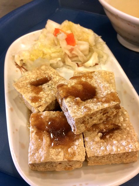 Stinky Tofu Stinky Tofu, Sticky Tofu, Taiwanese Food, Taiwan, French Toast, Toast