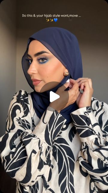 Makeup Artist & Digital Creator on Instagram: "Effortless elegance: Elevate your hijab style with this quick tutorial! ✨✨💙💙  #hijab #hijabtutorial #hijabinspiration #hijabfashion #hijabstyle" Hijab Undercap Tutorial, Trendy Hijab Style, Hijab Tourtial, Hijab Makeup Look, Hijab Wrapping Styles, Elegant Hijab Style, Different Hijab Styles, Turkish Hijab Tutorial, Hijabstyle Outfits