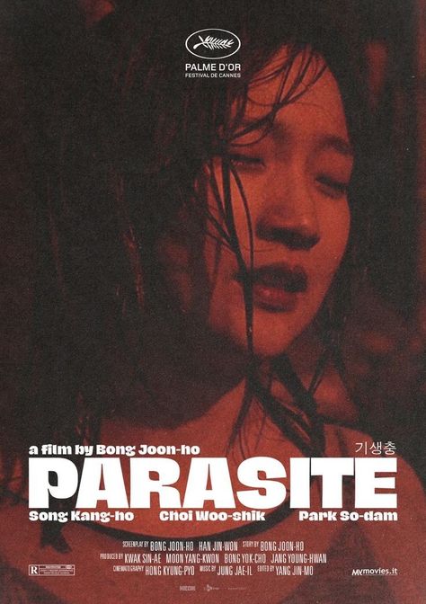 Park So Dam, Film Netflix, Film Posters Art, Septième Art, Film Poster Design, I Love Cinema, Movie Poster Wall, Horror Posters, Movie Covers