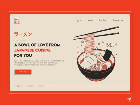 Food Website Design, Desain Ux, Dessert Restaurant, Mobil Design, Hero Section, Restaurant Website Design, Restaurant Web, Website Menu, Desain Ui