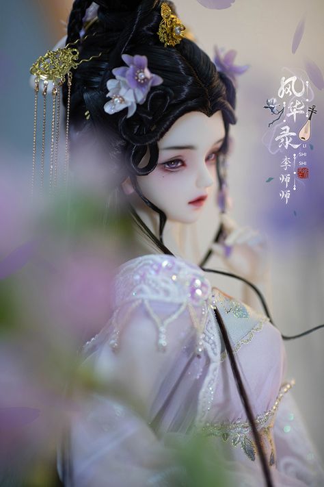 Dynasty Clothing, Chinese Dolls, Chinese Ancient, Tencel Fabric, Fantasy Doll, Jointed Dolls, Anime Dolls, Pretty Dolls, Doll Hair