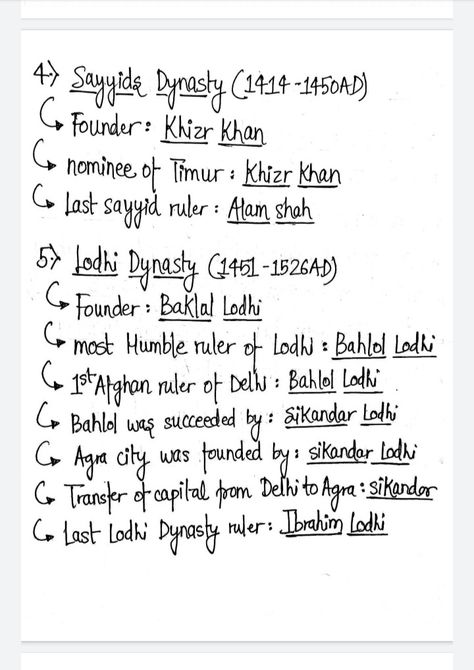 Delhi Sultanate History Notes, History Of Modern India, Exam Preparation Tips, Upsc Notes, Delhi Sultanate, Ias Study Material, Law Notes, Biology Worksheet, Competitive Exam