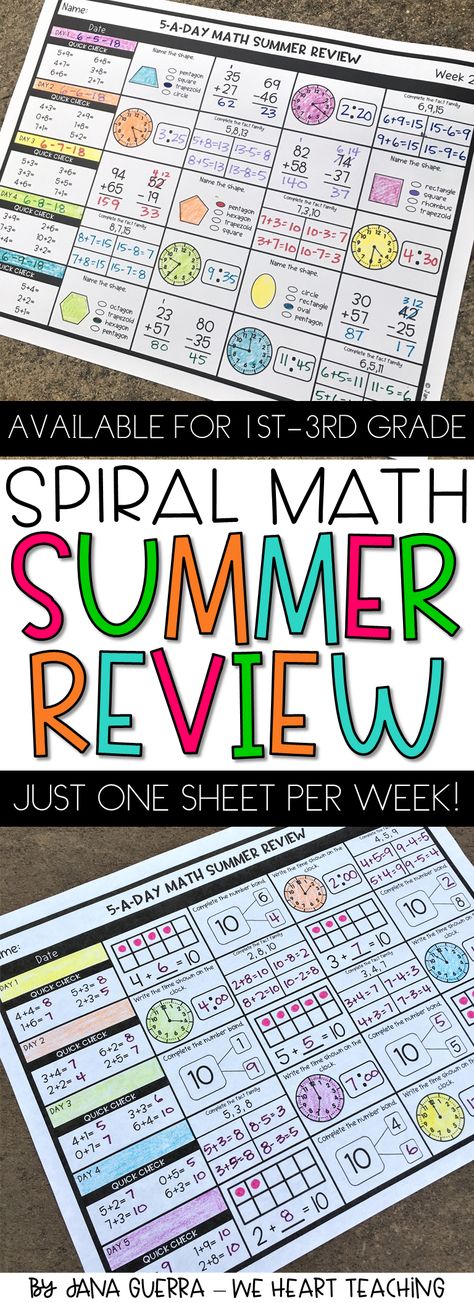 Summer Math Activities, Summer School Activities, Spiral Math, Summer Review, Summer Math, Sheets Of Paper, Summer Slide, Summer Learning, Math Methods