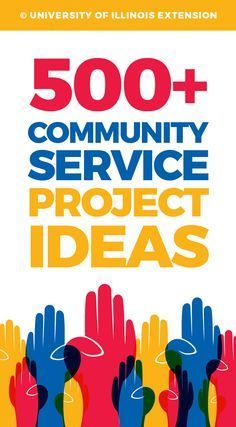 Service Project Ideas, Projects For School, Beta Club, Service Learning Projects, Service Projects For Kids, Outreach Ideas, Community Service Ideas, Church Outreach, Community Service Projects