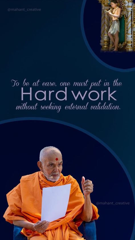 Mahant Swami Maharaj Wallpaper, Baps Quotes, Swami Quotes, Jai Swaminarayan, Mahant Swami Maharaj, Swaminarayan Bhagwan, Jay Swaminarayan, Baps Swaminarayan, Hinduism Quotes