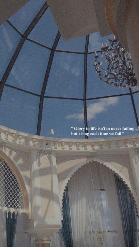 Mekka Islam, Ayat Al-quran, Mecca Wallpaper, Mood Wallpaper, Iphone Wallpaper Tumblr Aesthetic, Iphone Wallpaper Vintage, Photo Wall Collage, Islamic Wallpaper, Aesthetic Pastel