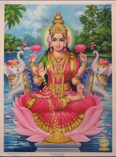 Aadi Shakti, Saraswati Goddess, Arsitektur Masjid, Shakti Goddess, Lakshmi Images, Indian Goddess, Lord Ganesha Paintings, Kali Goddess, Hinduism Art