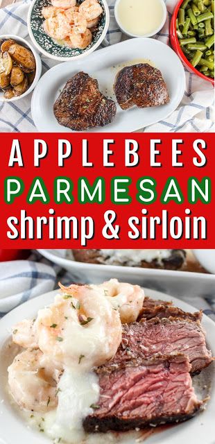 Butter Parmesan Sauce, Copycat Applebees, Parmesan Steak, Steak Toppings, Applebees Recipes, Applebees Copycat Recipes, Sirloin Recipes, Parmesan Shrimp, Garlic Parmesan Shrimp