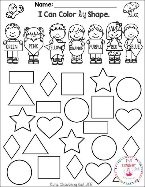 Spring Math Worksheets, Fargelegging For Barn, Shapes Worksheet Kindergarten, Spring Math, Shapes Preschool, Shapes Worksheets, A Worksheet, Kindergarten Math Worksheets, School Worksheets