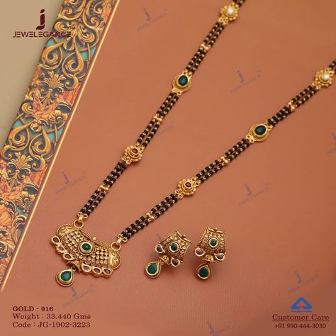 Mangalsutra With Earrings Gold, Tanishq Jewellery, Bride Collection, Mangal Sutra, Rani Haar, Black Beads Mangalsutra, Black Beads Mangalsutra Design, Bangles Gold, Gold Mangalsutra Designs