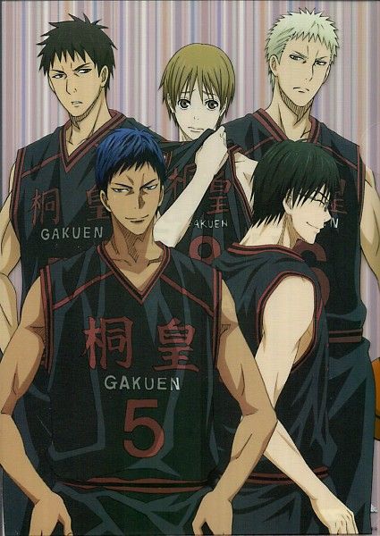 Kuroko no Basket - Touou Academy Kuroko No Basket Characters, Midorima Shintarou, Susanoo Naruto, Basketball Anime, Basket Drawing, Kuroko Tetsuya, Kuroko's Basketball, No Basket, Kuroko No Basket