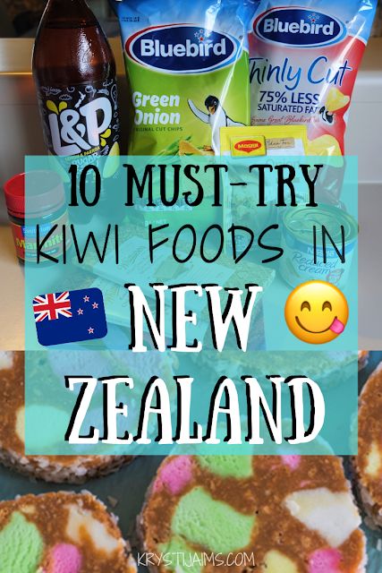 10 Must-Try Kiwi Foods in New Zealand | Krysti Jaims Recipes From New Zealand, Food In New Zealand, New Zealand Snacks, New Zealand Foods, New Zealand Breakfast, New Zealand Chocolate, New Zealand Recipes, Australian Foods, New Zealand Cuisine