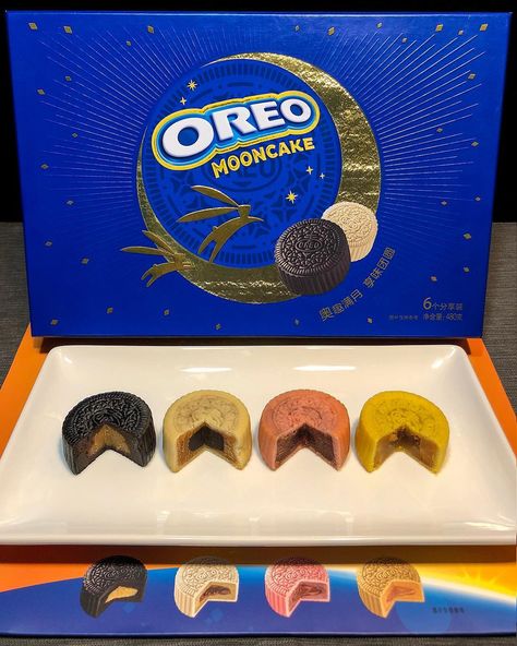 Oreo Mooncakes from China! It is tradition to eat Mooncakes during the Mid-Autumn Festival which takes place on September 24th this year… Oreo Truffles Recipe, Oreo Desserts, Pineapple Jam, Oreo Flavors, Oreo Truffles, Oreo Dessert, Autumn Festival, Mooncake, Mid Autumn