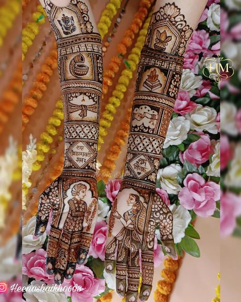 New Dulhan Mehndi Design, Bridal Mehndi Designs For Leg, Groom Name In Mehndi Design, Gathbandhan Mehndi Design, Mehandi Design For Bride Wedding Mehndi, Bridal Legs Mehndi Design, Figar Mehndi, Latest Bridal Mehndi Designs Unique, Bridal Mehndi Designs Back Hands Brides