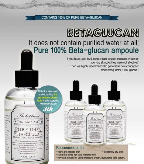 Graymelin 100% Beta-Glucan Ampoule Review Beta Glucan, Hyaluronic Serum, Water Purifier, Korean Skincare, Health And Wellbeing, Hyaluronic Acid, Serum, Moisturizer, The 100