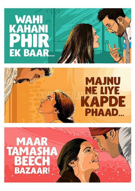 Tamasha Tamasha Movie Poster, Tamasha Movie Art, Tamasha Movie Wallpapers, Tamasha Movie Aesthetic, Bollywood Artwork, Bollywood Posters Art, Tamasha Movie Quotes, Bollywood Movie Posters Art, Dressing Stand