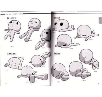 Super Deform Pose Collection Vol.5 - Chibi Character Pose Drawing Reference Book Chibi Writing Pose, Chibi Poses Laying Down, Chibi Sleeping Pose Reference, Super Deformed Pose Collection, Scared Chibi Poses, Chibi Lying Down Pose, Chibi Laying Down Pose, Chibi Drinking Pose, Sleepy Chibi Poses