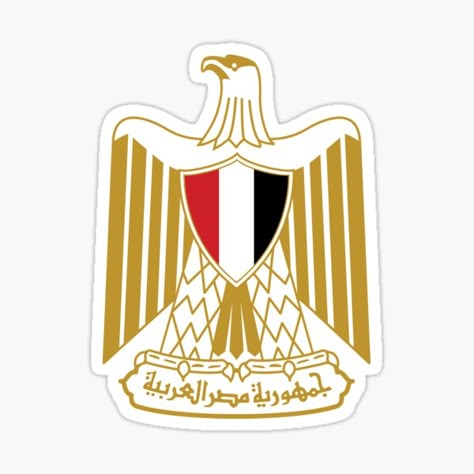 Egypt String Stickers for Sale | Redbubble Senior Jacket Stickers, Senior Jacket Patches, Jacket Stickers, Senior Patches, Aesthetic Stickers Pack, Planner Stickers Aesthetic, Ancient Egypt Activities, Stickers For Walls, Egypt Activities