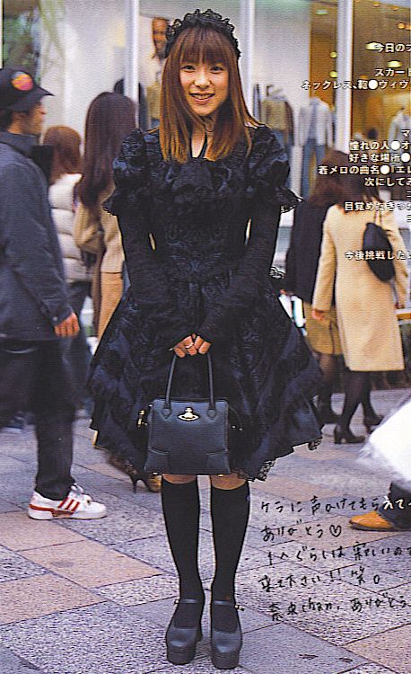 Shibuya Style, Estilo Harajuku, Lolita Outfits, Elegant Gothic, Japanese Street Fashion, J Fashion, Girly Fashion, Harajuku Fashion, Lolita Dress