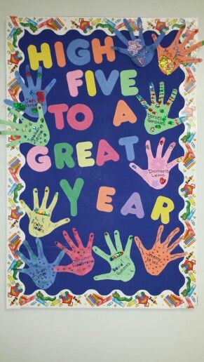 August Preschool Bulletin Boards, New Years Preschool Door Ideas, Happy New Year Board Decoration, New Year Preschool Bulletin Board Ideas, Happy New Year Chart Ideas For School, New Year Display Boards, New Year Door Decorations For School, Easy Door Decorations Classroom, New Years Teacher Door