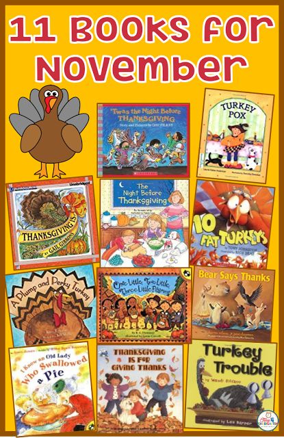 Thanksgiving Books For Kids, Thanksgiving Read Aloud, Literacy Activities Kindergarten, November Books, Thanksgiving Kindergarten, Thanksgiving Books, Modern Thanksgiving, Rhyming Activities, Thanksgiving Preschool