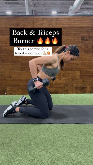 🦋𝐿𝒶𝓊𝓇𝒶 𝐿𝒾𝓃𝑜 🦋| FITNESS | on Instagram: "Back & Triceps Combo baby 🔥🔥 Try this one out and see how your upper body will be burning 🥵🥵🥵 #upperbody #fitness #workout #upperbodyworkout #fitnessmotivation #gym #fit #motivation #bodybuilding #training #fitfam #strength #homeworkout #lowerbody #exercise #fitnessjourney #personaltrainer #shoulders #strengthtraining #gymlife #upperbodystrength #girlswholift #abs #gymmotivation #strong #core #biceps #muscle #healthylifestyle #backworkout" Tricep And Back Workout, Biceps Muscle, 12 Minute Workout, Outdoor Exercises, Weight Lifting Workout, Weight Lifting Women, Weight Watchers Diet, Triceps Workout, Bodybuilding Training