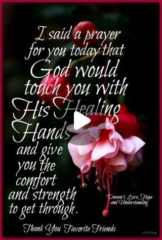 Patty Aviles on Instagram You Are In My Prayers, Shower Together Quotes, Be Encouraged Quotes Faith, Sunday Scriptures, Short Prayer For Healing, Prayers Quotes, Protection Prayer, Short Prayer, Thursday Images