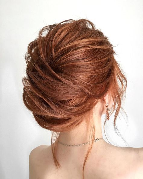 Beautiful french chignon wedding hairstyle idea - wedding hair ,hairstyle ,updo ,messy updo ,hair updo ideas ,hair ideas ,bridal hair ,french chignon ,messy updo hair ,wedding hairstyles ,hairstyles ,hairs ideas Hair Updo Ideas, French Chignon, Updo Messy, Updo Ideas, Wedding Haircut, Hairstyle Updo, Unique Wedding Hairstyles, Chignon Wedding, Messy Hair Updo