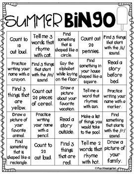 Summer Bingo, Summer Packet, Summer Kindergarten, Miss Kindergarten, Kindergarten Prep, Kindergarten Readiness, Kindergarten Lesson Plans, Kindergarten Lessons, Summer Learning