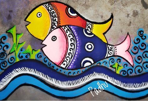 Fish Rangoli Designs, Srinathji Painting, Fish Rangoli, Rangoli For Kids, Cartoon Rangoli, Adara Sanchez Anguiano, Kids Rangoli, Cartoons Rangoli Design, Cartoons Rangoli