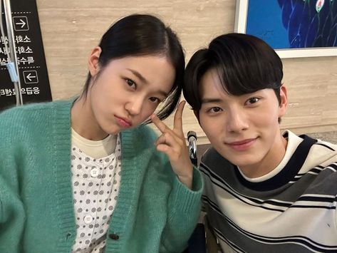 Shin Jae Ha, Lee Chae Min, Lee Chaemin, Jeon Do Yeon, Crash Course In Romance, Jae Ha, Lee Young, Ulzzang Couple, Family Moments