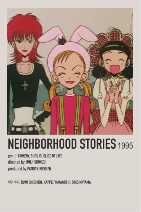 Neighborhood Stories, Cool Animes, Anime Suggestions, Girly Movies, Animes To Watch, Anime Printables, Good Anime To Watch, Anime Watch, Anime Titles