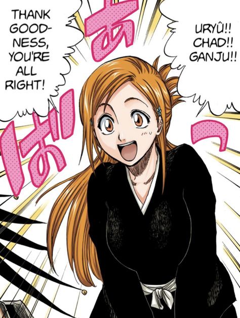 Orihime Bleach, Bleach Orihime, Rukia Bleach, Inoue Orihime, Orihime Inoue, Bleach Anime Art, Bleach Characters, Bleach Art, Sell Art