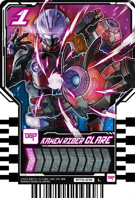 Ride Chemy Cards | Kamen Rider Wiki | Fandom Kamen Rider Faiz, Kamen Rider Wizard, Kamen Rider Gaim, Kamen Rider Wiki, Kamen Rider Ooo, Kamen Rider Decade, Hero Time, Monster Cards, Dragon Knight