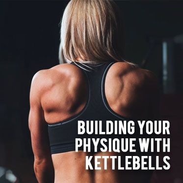 Building Physique Upper Back Pain Exercises, Build Muscle Fast, Les Mills, Perfect Posture, Ripped Abs, Upper Back Pain, Back Pain Exercises, Motivation Fitness, Interval Training