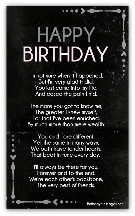 Clever Birthday Poems - Page 2 Birthday Poems For Girlfriend, Birthday Poems For Him, Poems For Birthdays, Clever Birthday Wishes, Birthday Poem For Friend, Funny Birthday Poems, Birthday Quotes For Him, Happy Birthday Cards Printable, Happy Birthday Best Friend