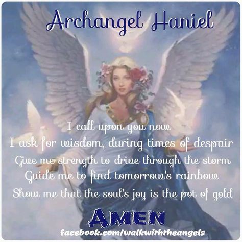 Angel Haniel, Angels Prayers, Archangel Haniel, Arch Angels, Messages From Heaven, Arch Angel, Archangel Prayers, Angel Blessings, Healing Angels