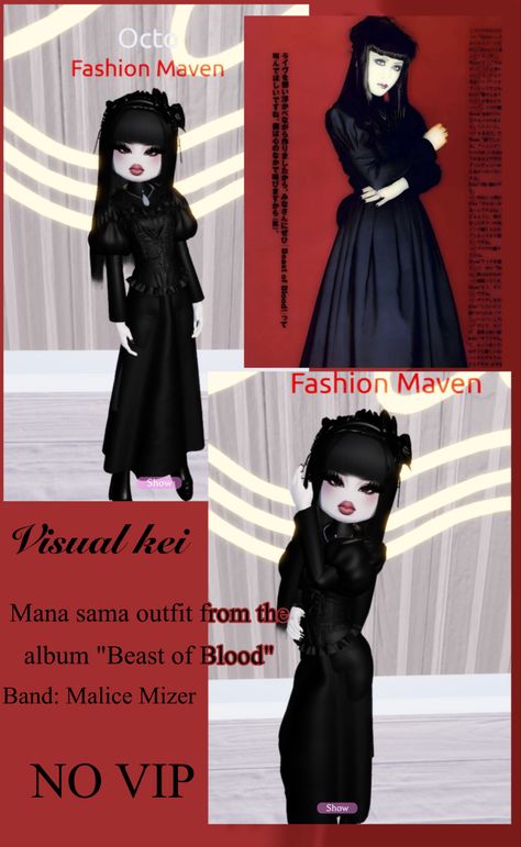 #dti #dresstoimpress #visualkei #manasama #malicemizer #roblox Visual Kei, Dress To Impress, Quick Saves