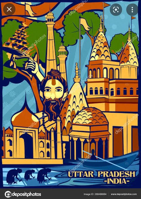 Uttar Pradesh Culture Illustration, Incredible India Posters, Blue Sky Wallpaper, Umbrella Painting, India Poster, Fall Canvas Painting, Indian Illustration, Jewelry Store Design, Tourism Poster