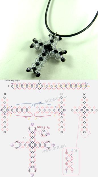 Bracelet Patterns Easy, Bead Bracelet Patterns, Diy Kandi Bracelets, Bead Charms Diy, Beaded Jewelry Tutorials, Handmade Jewelry Tutorials, Beaded Cross, Beaded Crafts, Beaded Bracelet Patterns