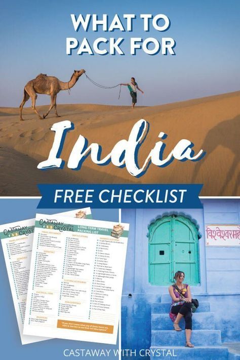 What To Wear In India, India Packing List, Hiking Patagonia, Weather In India, Packing Travel, Backpacking India, Clothing Tips, Chile Travel, Checklist Printable