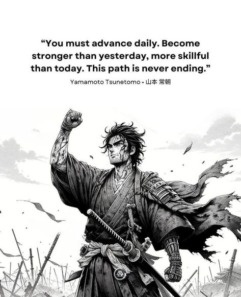 Samurai Quotes, Martial Arts Quotes, Confucius Quotes, Stronger Than Yesterday, Become Stronger, Stoicism Quotes, Japanese Quotes, Reality Of Life Quotes, Stoic Quotes