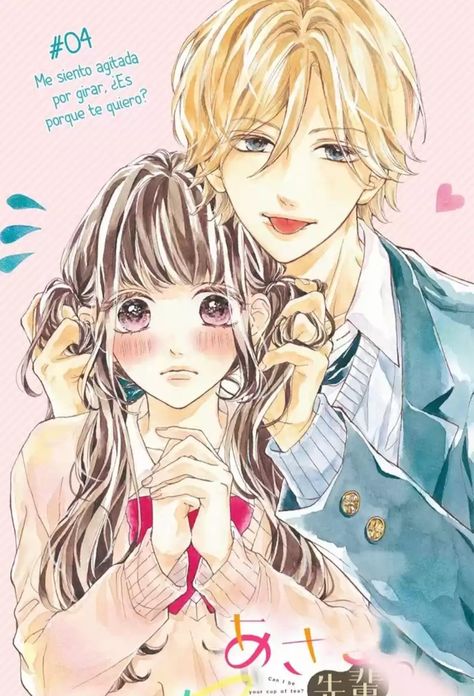 Best Shoujo Manga, Shoujo Anime, Romance Manga, Shojo Anime, Manga News, Anime Watch, Anime Poster, Romantic Manga, Manga Collection