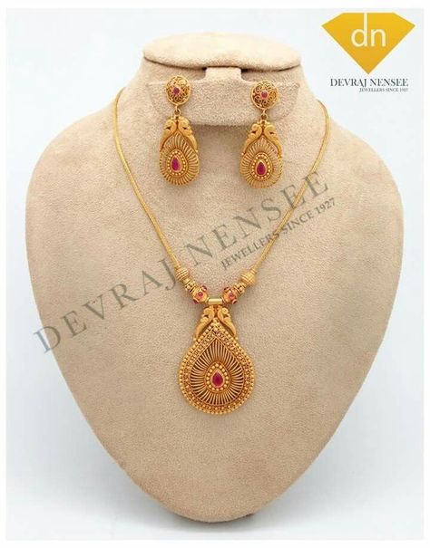 Dollar Chain Gold, Dollar Chain Gold Indian, Dollar Chain, Silver Rakhi, Gold Jewels Design, Perhiasan India, Gold Necklace Indian, Gold Jewelry Simple Necklace, Gold Mangalsutra Designs