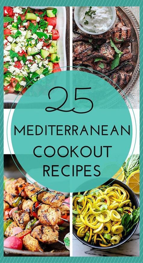 25 Mediterranean Recipes for your Cookout | The Mediterranean Dish! From chicken kabobs and lamb chops to Greek salad, orzo pasta, tabouli and more! Tasty and delicious Mediterranean recipes from The Mediterranean Dish and other sites. Give your next cookout a Mediterranean makeover!    #summerlambventures Salad Orzo, Mediterranean Diet Recipes Breakfast, Easy Mediterranean Recipes, Cookout Recipes, Mediterranean Recipes Healthy, Mediterranean Diet Recipes Dinners, The Mediterranean Dish, Diy Easy Recipes, Mediterranean Diet Meal Plan