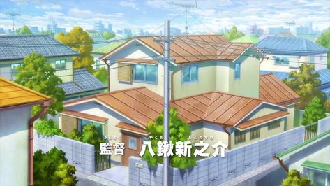 Doraemon Images, Doraemon And Nobita, Grandmother And Grandfather, Anime Houses, Another Earth, Asian House, Flower Background Images, Anime Places, Japanese Room