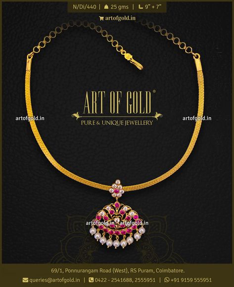 Light Weight #Gold Attigai / Addige Nan Chain Designs Gold, Addige Necklace Gold, Nanu Pathakam Gold Designs, Nanu Designs Gold Latest, Naan Pathakam Designs, Gold Attigai Designs, Naan Necklace Designs, Padaka Chain Designs, Naan Gold Designs